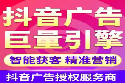 深入解析SEM竞价优化的核心技术与案例