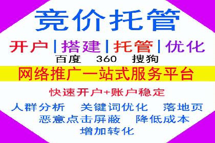探讨SEM公司成功案例：用户体验与广告效果的关系