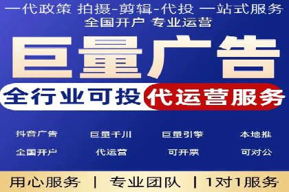 SEM搜索引擎优化实战案例：从失败到成功的优化历程